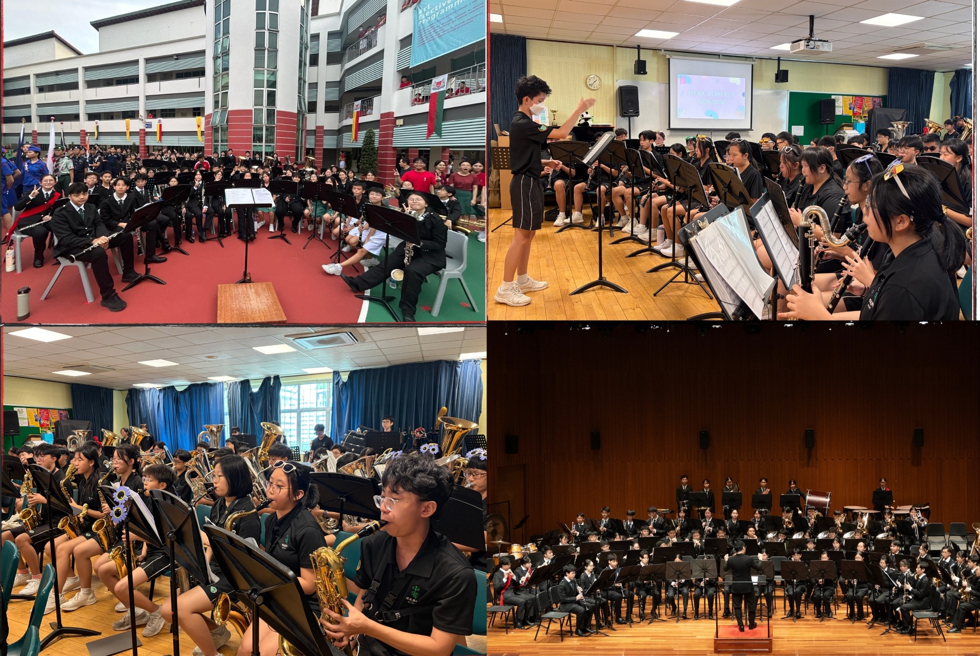 Symphonic Band